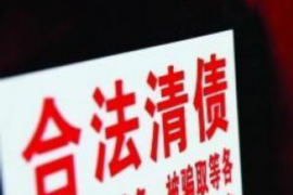 10年以前80万欠账顺利拿回